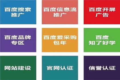 抖音信息流广告如何助力农产品销售