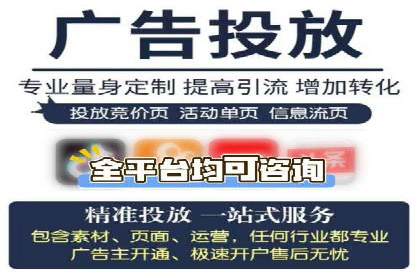 案例分享：SEM推广助力企业打造核心竞争力